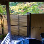 渓流荘しおり絵 - 露天風呂付きの部屋でした