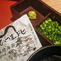 しら河 浄心本店 - 