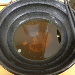 ふじ - 今日はここで！