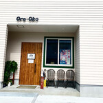 Ore-Oko お好み 鉄板焼 - 