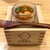 博多天ぷら ながおか - 料理写真:お通し(400円)
