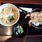 Udon Ichi - 