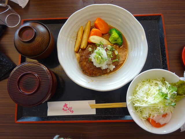 さくら展望レストラン>