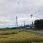 ビストロ セレニテ - 