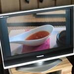 ビストロ セレニテ - 