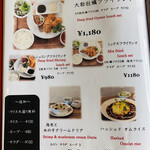 The Oyster Bar Kobe - 