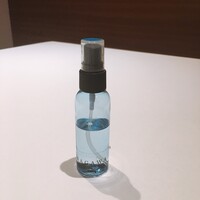 なかがわ - 