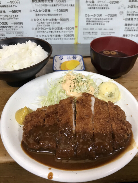 移転 おくだ 元田中 とんかつ 食べログ 移転 おくだ 元田中 とんかつ 食べログ