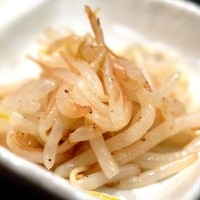 肉の匠 将泰庵  船橋本店 - 前菜のもやしのナムル