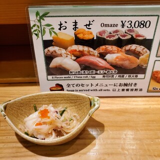 日曜営業 豊洲でランチに使える寿司 鮨 ランキング 食べログ 日曜営業 豊洲でランチに使える寿司 鮨 ランキング 食べログ