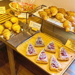 パン工房 あつぱん - 