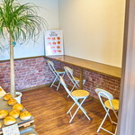 パン工房 あつぱん - 