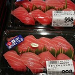 札幌市 トライアル店舗一覧 食べログ 札幌市 トライアル店舗一覧 食べログ
