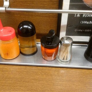 ラーメン太郎_0