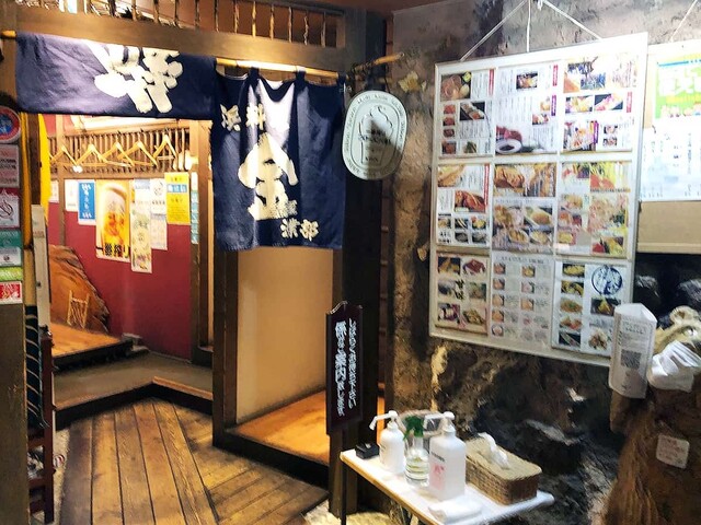 磯金 漁業部 枝幸港(いそきん ぎょぎょうぶ えさしこう) - すすきの(海鮮)