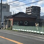 おじいちゃんのつくったラーメン　ひらたラーメン - 閉店したひらたラーメン