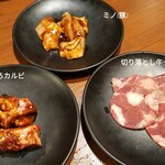 国産牛焼肉食べ放題 肉匠坂井 - 厳選焼肉