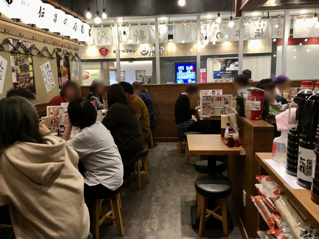 伝串 新時代 富山駅店 電鉄富山 居酒屋 食べログ 伝串 新時代 富山駅店 電鉄富山 居酒屋 食べログ