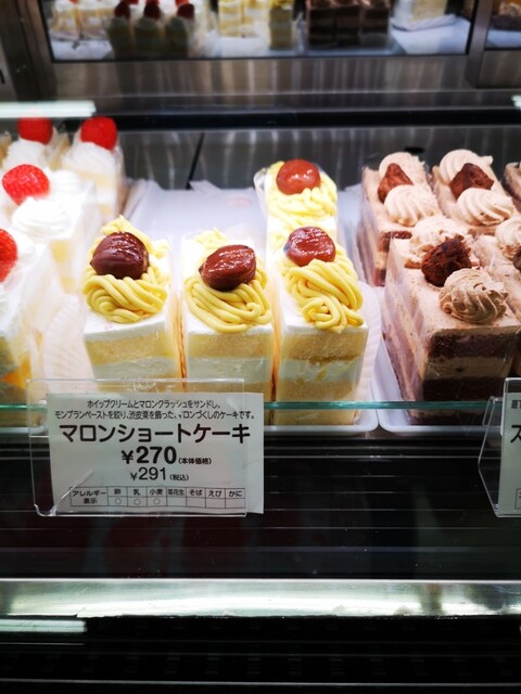 不二家 伊達ヨークベニマル店（FUJIYA） - 伊達（ケーキ）の写真