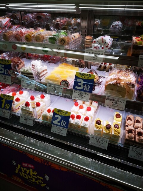 不二家 伊達ヨークベニマル店（FUJIYA） - 伊達（ケーキ）の写真