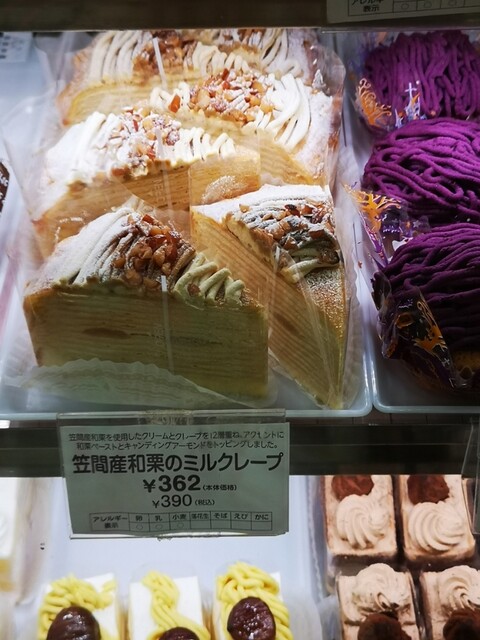 不二家 伊達ヨークベニマル店（FUJIYA） - 伊達（ケーキ）の写真