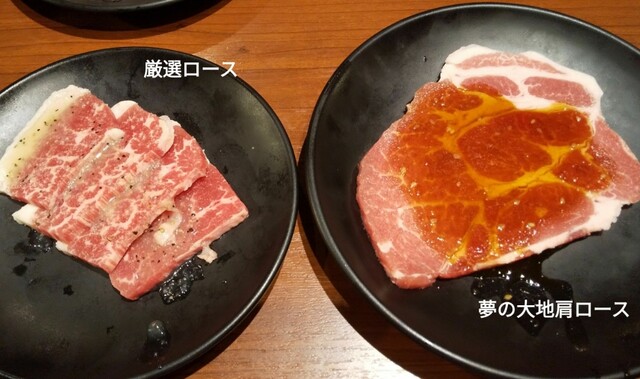 国産牛焼肉食べ放題 肉匠坂井 燕三条店 ニクショウサカイ 燕三条 焼肉 ネット予約可 食べログ 国産牛焼肉食べ放題 肉匠坂井 燕三条店 ニクショウサカイ 燕三条 焼肉 ネット予約可 食べログ