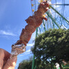 五浦ハム - 料理写真:美味くて、ビックリ！(◎_◎;)