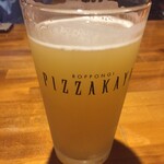 PIZZAKAYA - 