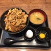 伝説のすた丼屋 ミーナ津田沼店