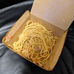 スパゲッティーのパンチョ - 