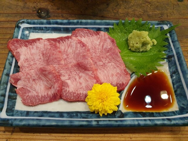 Manryo Minamimorimachiten