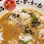 焼きあご煮干しらぁめん とびうお - 最後の一滴まで楽しむ