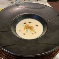 Le Salon de Legumes - 