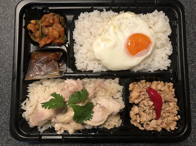タイかぶれ食堂 赤羽 タイ料理 食べログ