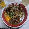 ラーメン東大 大道本店