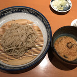 和風居酒屋 和楽 - 