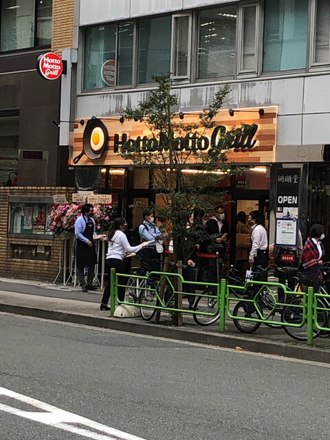ほっともっとグリル 茅場町店 Hottomotto Grill 茅場町 弁当 食べログ ほっともっとグリル 茅場町店 Hottomotto Grill 茅場町 弁当 食べログ