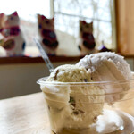 おきうね農園 - 