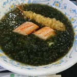 芝政ワールド ファミリーレストラン - 