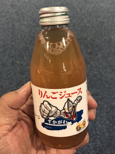 福島エアポートサービス - 泉郷（その他）の写真