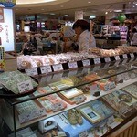 郷土菓子司　勝月 トピコ店 - 