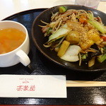 ビストロ茶葉蘭 - 肉野菜炒め（ご飯無し）