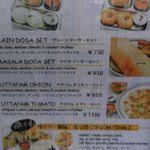 スパイスマジック カルカッタ 南口店 - ディナーメニュー