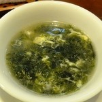 中国麺飯 勇 - アオサとホタテの中華風スープ