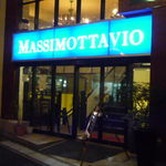 マッシモッタヴィオ - 