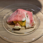 The INNOCENT CARVERY - 