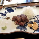 あざみ野うかい亭 - 