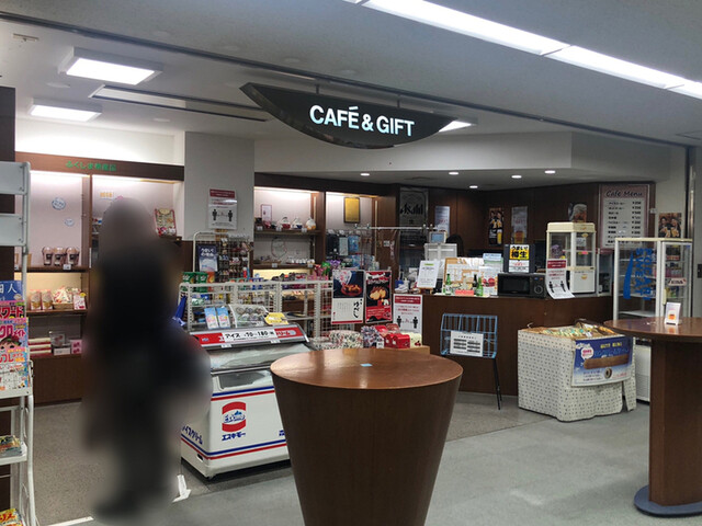 福島エアポートサービス 国内線搭乗待合室カフェ 泉郷 &ndash; 空港でくつろげるカフェ