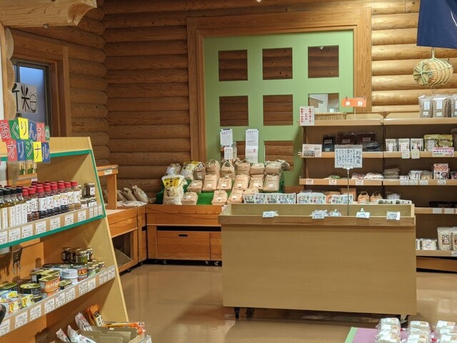 Shunsai Gohan Ichiba photo 5