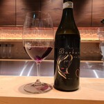 エノテカパージナ - 